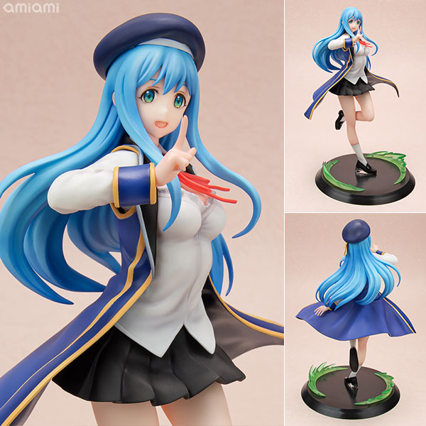 賢者の孫 シシリー=フォン=クロード 1/7 完成品フィギュア[フリュー