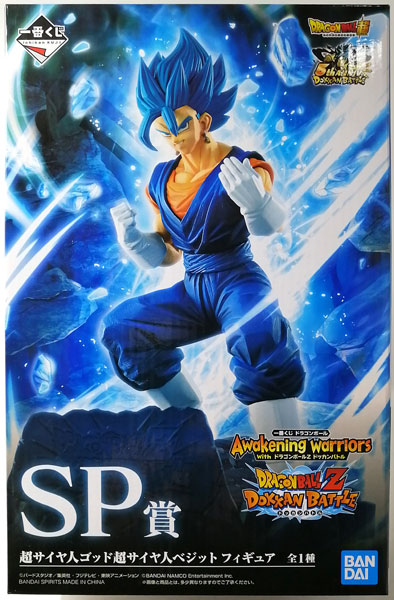 一番くじ ドラゴンボール Awakening warriors with ドラゴンボールZ
