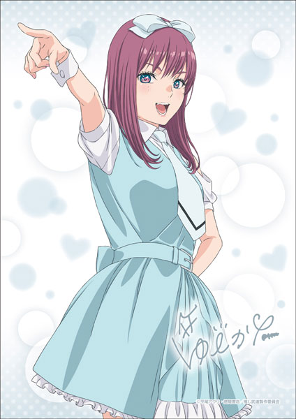 TVアニメ『推しが武道館いってくれたら死ぬ』 A4マルチクロス (7)寺本