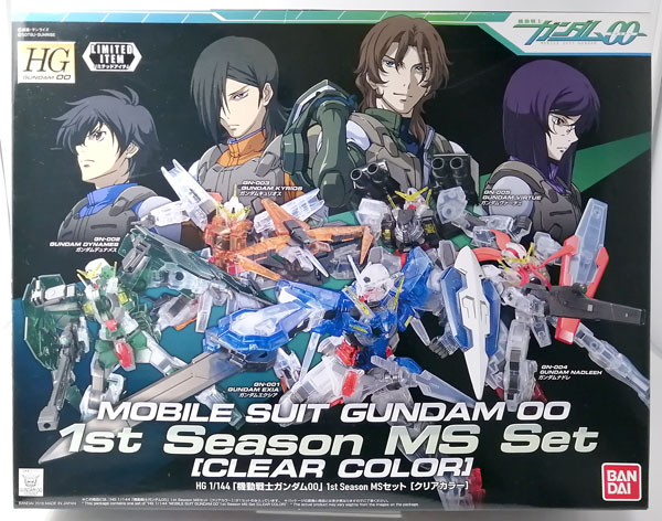 HG 1/144 機動戦士ガンダム00 1st Season MSセット [クリアカラー