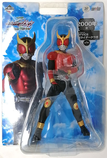 一番くじ 仮面ライダージオウ vol.3 feat.双動 仮面ライダーW 2000年賞