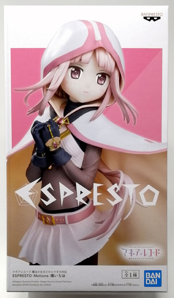 マギアレコード 魔法少女まどか☆マギカ外伝 ESPRESTO-Motions-環