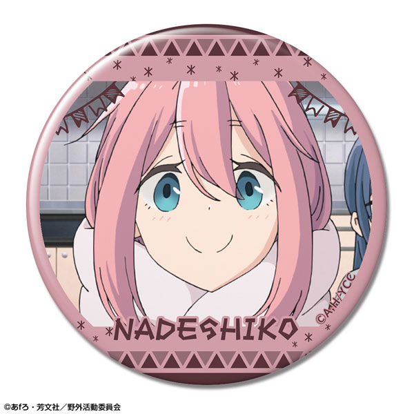 ゆるキャン△】各務原なでしこ Gratte グラッテ トレーディング缶