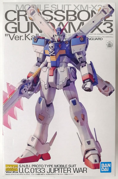 MG 1/100 クロスボーンガンダムX3 Ver.Ka プラモデル (ホビー