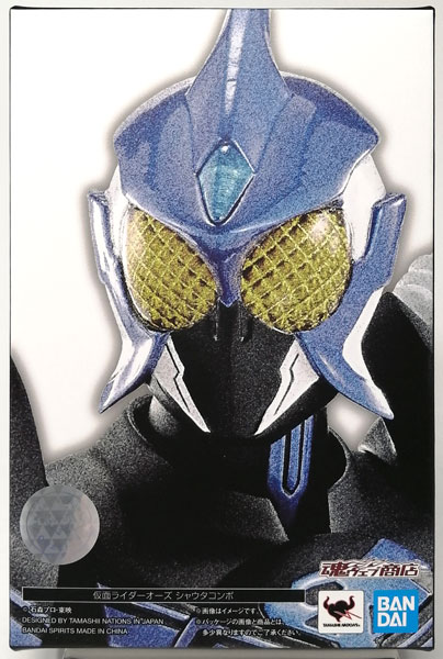 S.H.Figuarts(真骨彫製法) 仮面ライダーオーズ シャウタ コンボ (魂