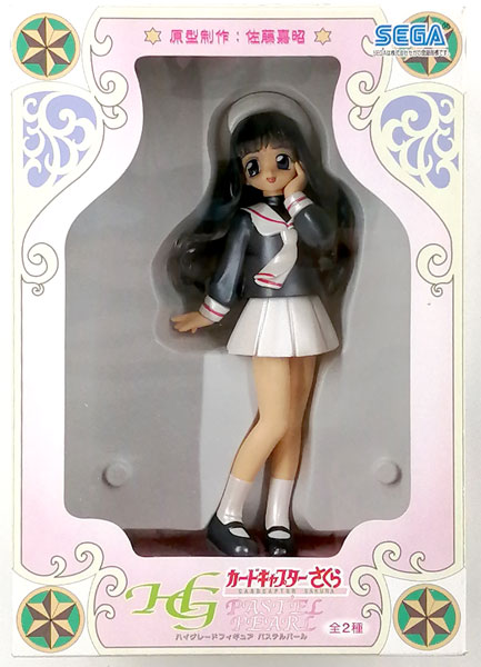 カードキャプターさくら ハイグレードフィギュア パステルパール