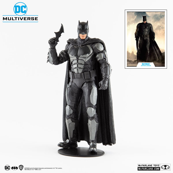 DCマルチバース アクションフィギュア #058 バットマン 『ジャスティス