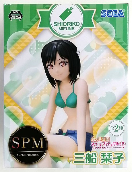 ラブライブ！ 虹ヶ咲学園スクールアイドル同好会 スーパープレミアム