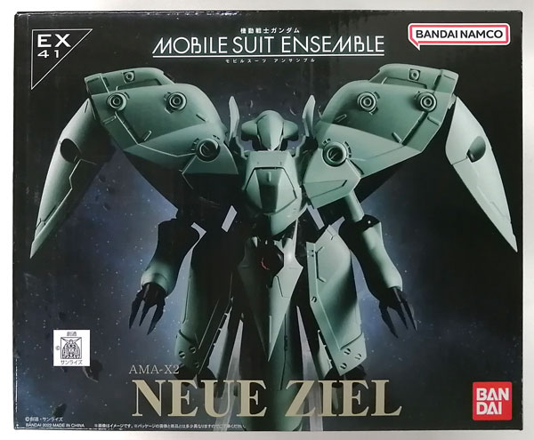 機動戦士ガンダム MOBILE SUIT ENSEMBLE EX41 ノイエ・ジール