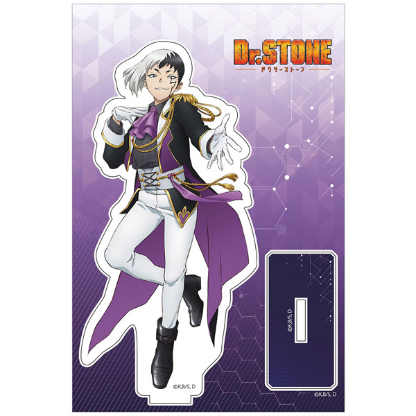 Dr.STONE アクリルスタンド(あさぎりゲン/アイドル風衣装)（再販