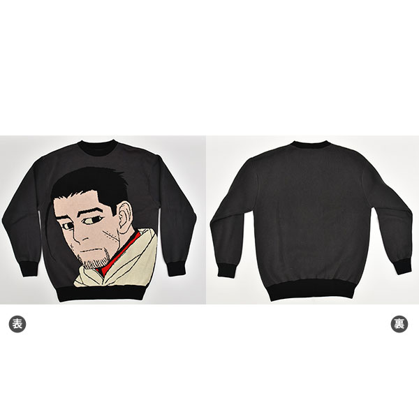 ゴールデンカムイ 尾形ニット[グッドスマイルカンパニー]《在庫切れ》