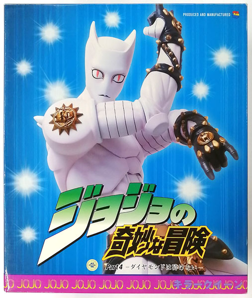 Xmas価格 ジョジョ ABCカード レアのみ 4部 吉良吉影 東方仗助 ホロ