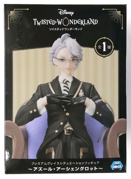 ディズニー ツイステッドワンダーランド プレミアムグレイス