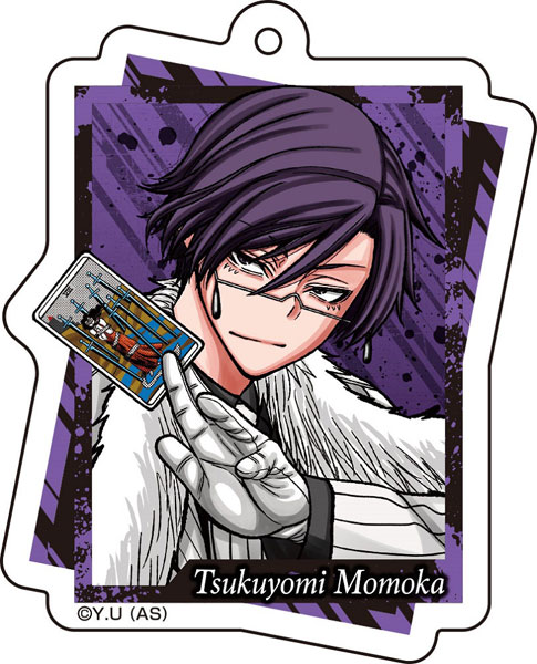 桃源暗鬼 アクリルキーホルダーvol.2 (6)桃華月詠[メディコス