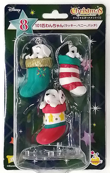 ディズニー クリスマスオーナメントくじ 2021 ディズニークラシック