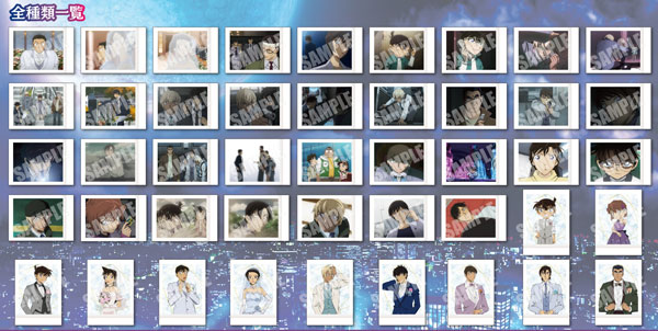 劇場版 名探偵コナン ハロウィンの花嫁 ぱしゃこれ 10パック入りBOX