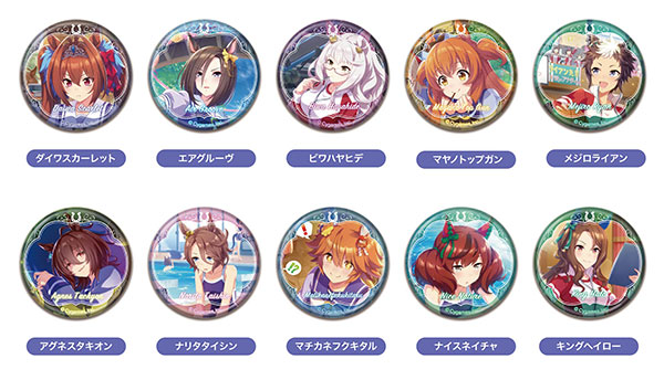 CANバッジ ウマ娘 プリティーダービーVol.2 A 10個入りBOX[バンダイ