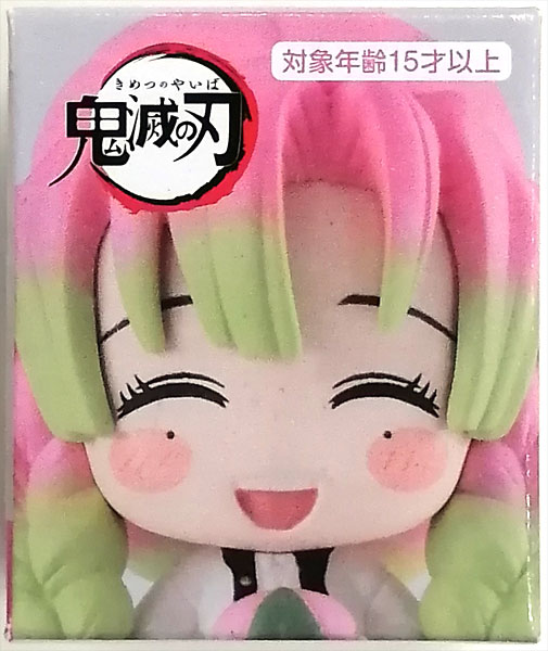 鬼滅の刃 ちょこっとひっかけフィギュアぷち―柱(1)― 甘露寺蜜璃 (プライズ)