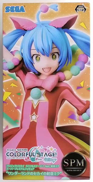 プロジェクトセカイ カラフルステージ！ feat. 初音ミク スーパー