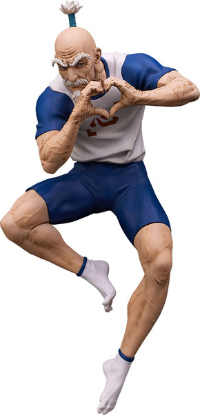 中古】(本体A/箱B)POP UP PARADE HUNTER×HUNTER ネテロ 完成品