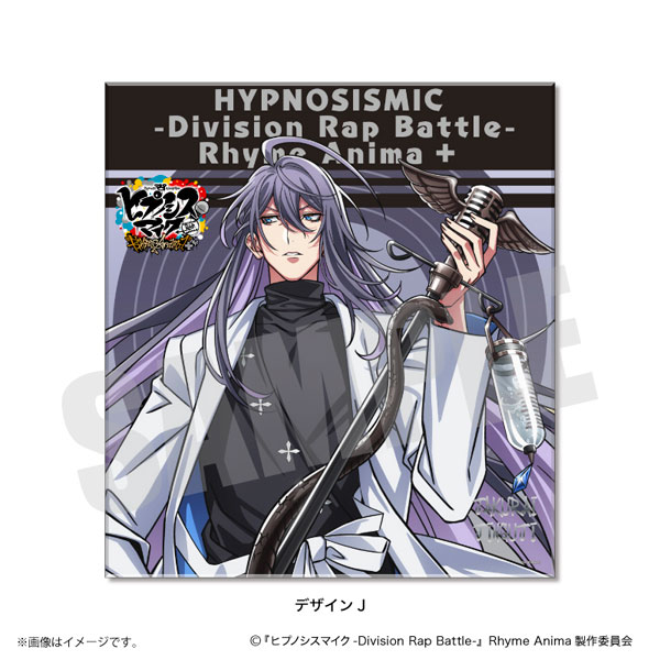 ヒプノシスマイク-Division Rap Battle-』Rhyme Anima+ メタライズ