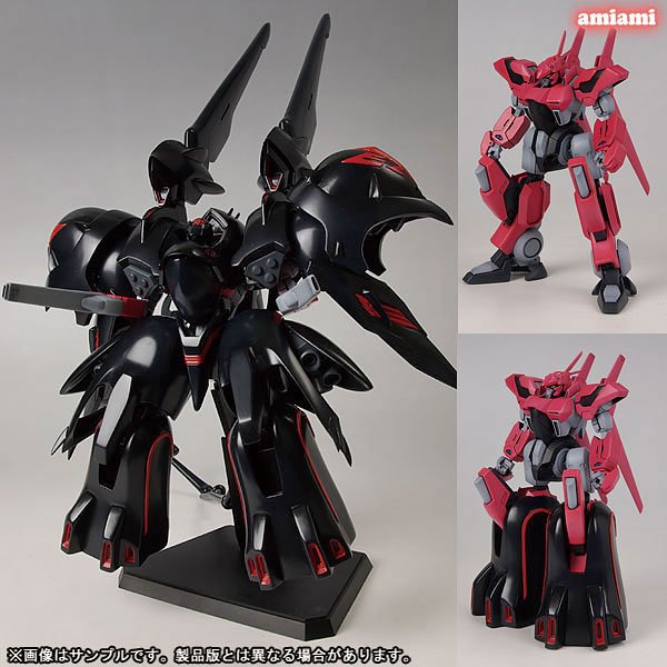 機動戦艦ナデシコ -The prince of darkness- ブラックサレナ プラモデル