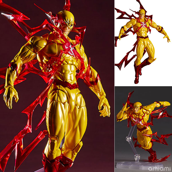 リボルテック アメイジング・ヤマグチ リバース・フラッシュ