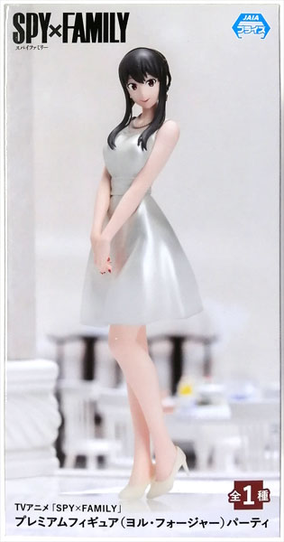 TVアニメ「SPY×FAMILY」 プレミアムフィギュア(ヨル・フォージャー