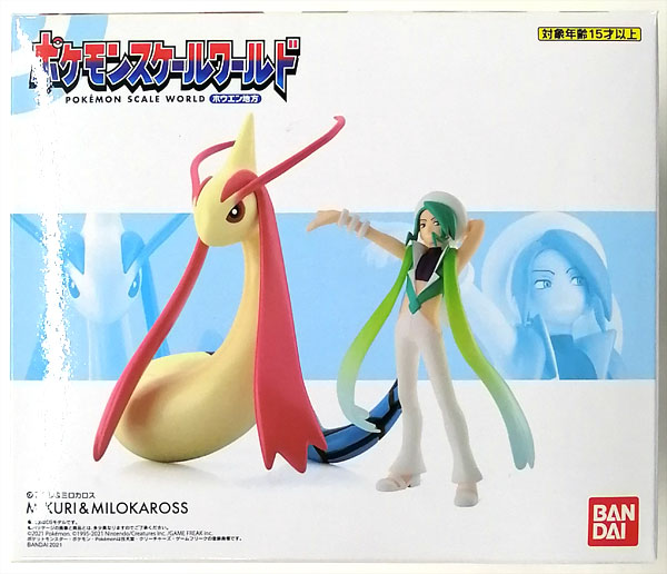 ポケモンスケールワールド ホウエン地方 ミクリ＆ミロカロス