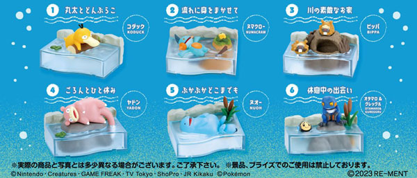 ポケットモンスター ポケモンのんびりタイム～川でひとやすみ～ 6個