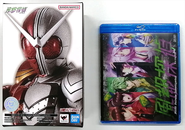 BD 風都探偵 下巻 S.H.Figuarts(真骨彫製法) 仮面ライダーW ヒート