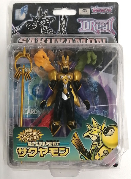 Dreal デジモンテイマーズ サクヤモン