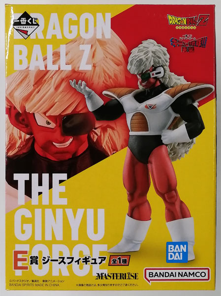 中古】(本体B/箱B)一番くじ ドラゴンボール ギニュー特戦隊！！来襲 E