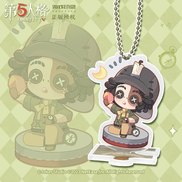 Identity V 第五人格 ホームシリーズ ミニアクリルスタンド