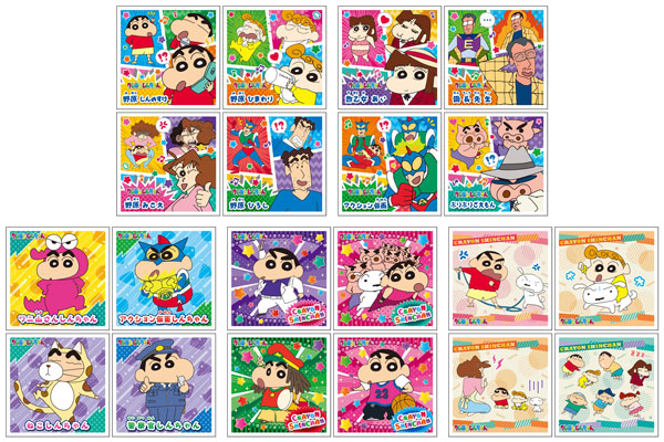 クレヨンしんちゃん シールコレクション 20パック入りBOX[エンスカイ