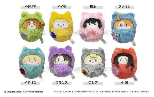 ヘタリア World☆Stars くるみたぴぬい 8個入りBOX[タピオカ]《在庫切れ》