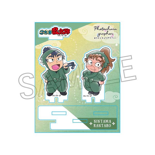 忍たま乱太郎 フォトキャラグラファー 食満留三郎＆善法寺伊作