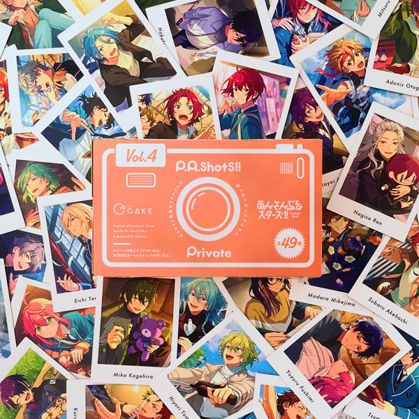 あんさんぶるスターズ！！ P.A.shots！！ Vol.4 Private 10パック入り