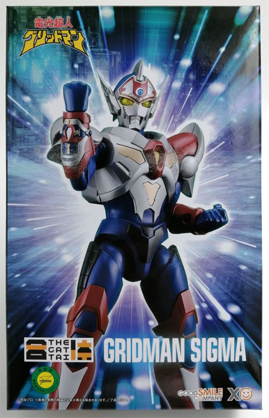 中古】(本体B+/箱B)THE合体 電光超人グリッドマン 魔王の逆襲