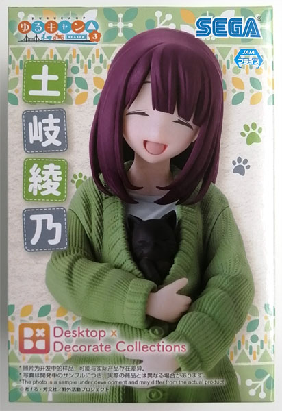 中古】(本体A/箱B)『ゆるキャン△ SEASON3』 Desktop×Decorate