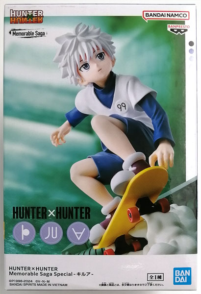 中古】(本体A/箱B)HUNTER×HUNTER Memorable Saga Special-キルア