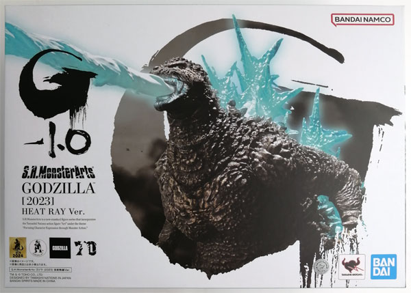 中古】(本体A/箱B)S.H.MonsterArts ゴジラ-1.0 ゴジラ (2023) 放射熱線