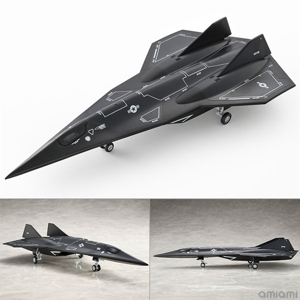 トップガン マーヴェリック 1/100 ダークスター