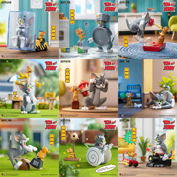 BLINDBOX トムとジェリー 大乱闘 8個入りBOX[52TOYS]《在庫切れ》