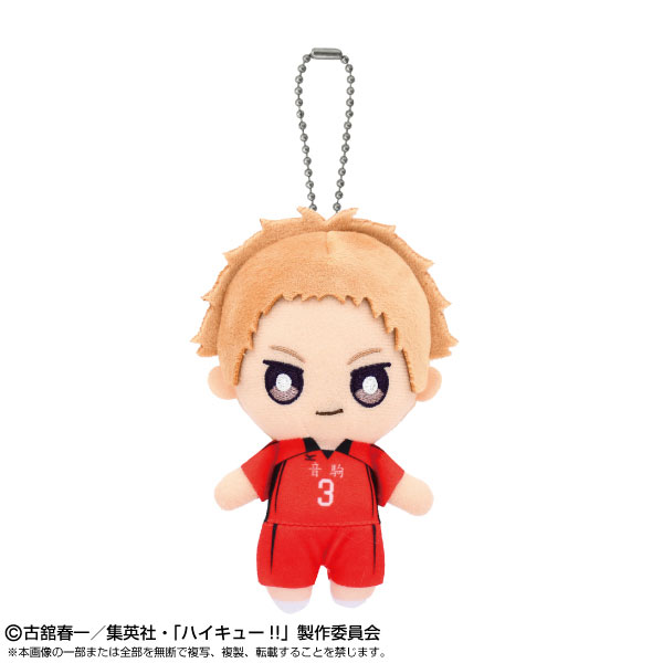Chibiぬいマスコット ハイキュー！！ 夜久衛輔[バンダイナムコヌイ
