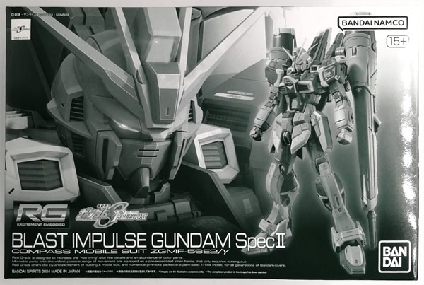 中古】(本体A-/箱B)RG 1/144 ブラストインパルスガンダムSpecII