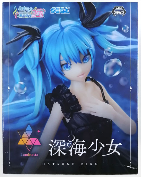 初音ミク Project DIVA MEGA 39's Luminasta “初音ミク-深海少女