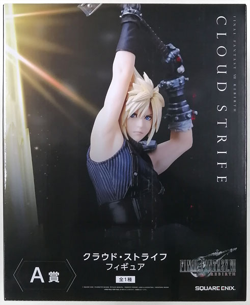 FINAL FANTASY VII REBIRTH発売記念くじ A賞 クラウド・ストライフ