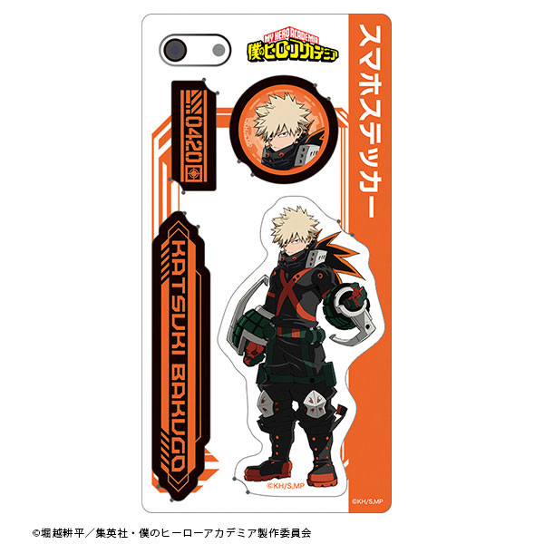 僕のヒーローアカデミア スマホステッカー 爆豪勝己[ムービック]《在庫