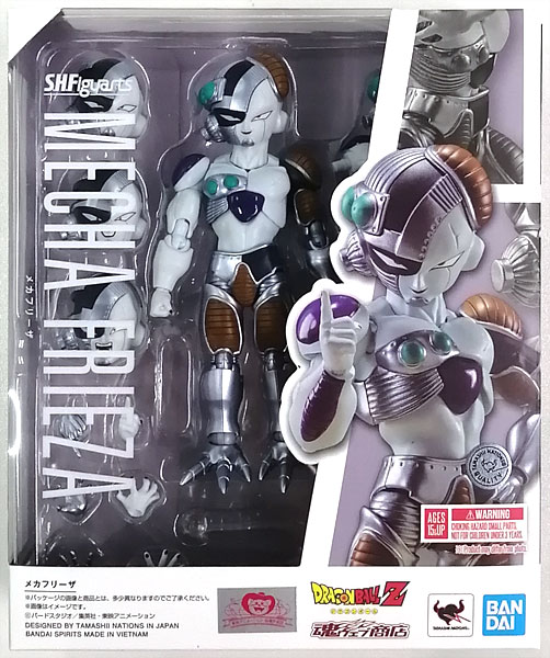 S.H.Figuarts ドラゴンボールZ メカフリーザ (魂ウェブ商店限定)